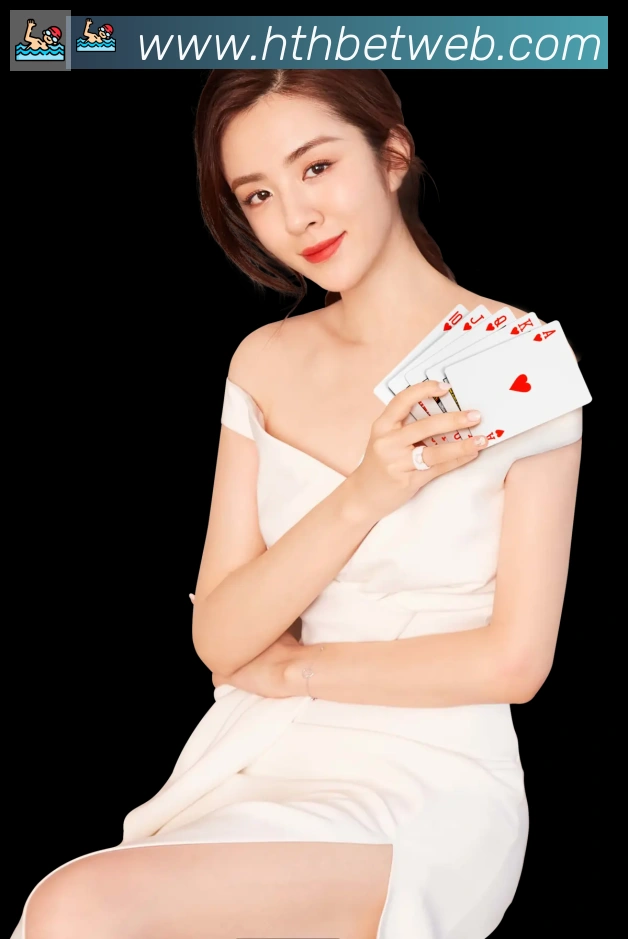 体育直播服务